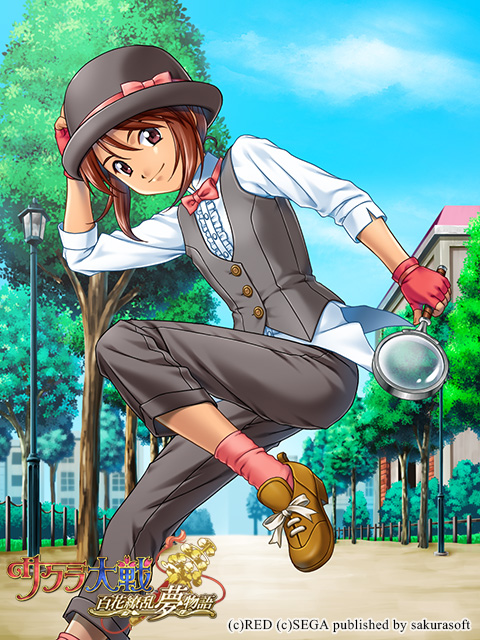 1girl ankle_socks bowler_hat brick_wall brown_eyebrows brown_eyes brown_footwear brown_hair building buttons center_frills child clouds collar collared_shirt commentary copyright_name copyright_notice coquelicot_(sakura_taisen) day dirt dirt_road dress_shirt english_text fence fingerless_gloves footwear_ribbon frills game_cg gloves grey_hat grey_pants grey_vest hair_between_eyes hand_on_headwear hat holding holding_magnifying_glass lamppost leg_up light_blue_sky logo looking_at_viewer magnifying_glass mandarin_collar nagara necktie official_art pants park pink_gloves pink_necktie pink_socks ribbon road sakura_taisen sakura_taisen_iii sega shirt shoe_soles short_hair side_slit sidelocks sleeves_past_elbows smile socks solo straight-laced_footwear tree vest white_collar white_ribbon white_shirt white_sleeves window