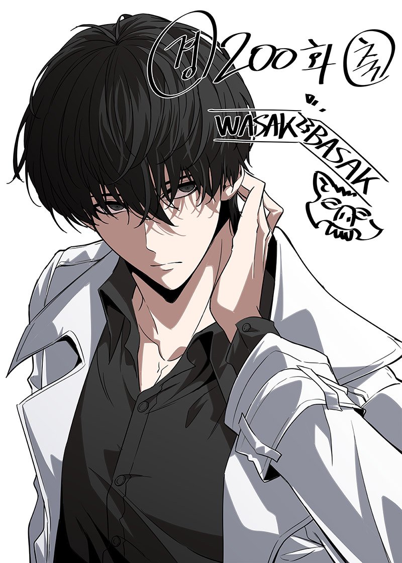 1boy black_eyes black_hair black_shirt closed_mouth coat collared_coat collared_shirt doodle_inset ff14_tls hair_between_eyes hand_on_own_neck kim_dokja korean_text long_sleeves male_focus omniscient_reader's_viewpoint shirt short_hair solo translation_request upper_body white_coat