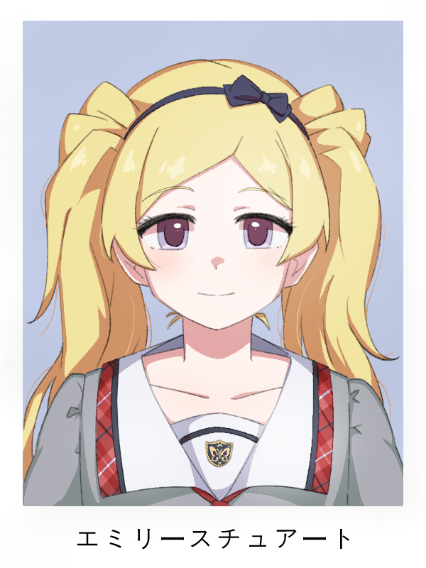 1girl black_hairband black_ribbon blonde_hair character_name closed_mouth collar collarbone collared_shirt dot_nose emily_stewart eyelashes fluffy_hair grey_shirt hair_ribbon hairband id_photo idolmaster idolmaster_million_live! idolmaster_million_live!_theater_days light_blush light_smile looking_at_viewer official_alternate_costume ohgi910 parted_bangs portrait ribbon school_uniform shirt sidelocks simple_background solo straight-on twintails upper_body violet_eyes wavy_hair white_collar