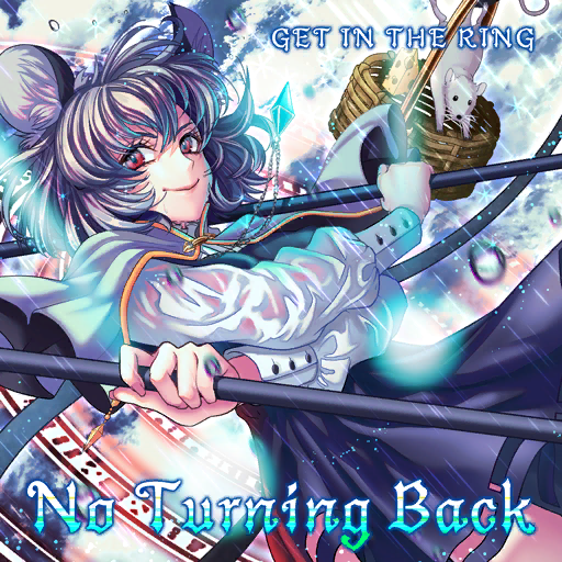 1girl album_cover animal_ears basket blue_sky capelet cheese circle_name close-up clouds cover crystal determined dowsing_rod dress dual_wielding english_text food game_cg get_in_the_ring grey_capelet grey_dress grey_hair grey_skirt grey_vest holding holding_weapon incoming_attack jewelry jubako_(nest_of_boxes) laser layered_clothes long_sleeves magic_circle mouse mouse_ears mouse_girl mouse_tail nazrin official_art pendant prehensile_tail rain red_eyes shirt short_hair skirt skirt_set sky smirk solo spell_card tail touhou touhou_cannonball vest weapon white_shirt
