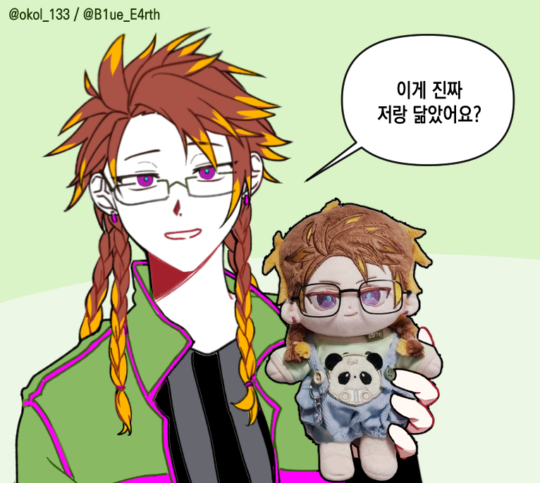1boy b1ue_e4rth black_shirt blonde_hair blue_pupils brown_hair commentary_request glasses green_jacket jacket korean_commentary korean_text long_hair male_focus multicolored_hair open_clothes open_jacket orie_rin photo_inset quad_braids rectangular_eyewear saibou_shinkyoku shirt smile solo striped_clothes striped_shirt translation_request violet_eyes