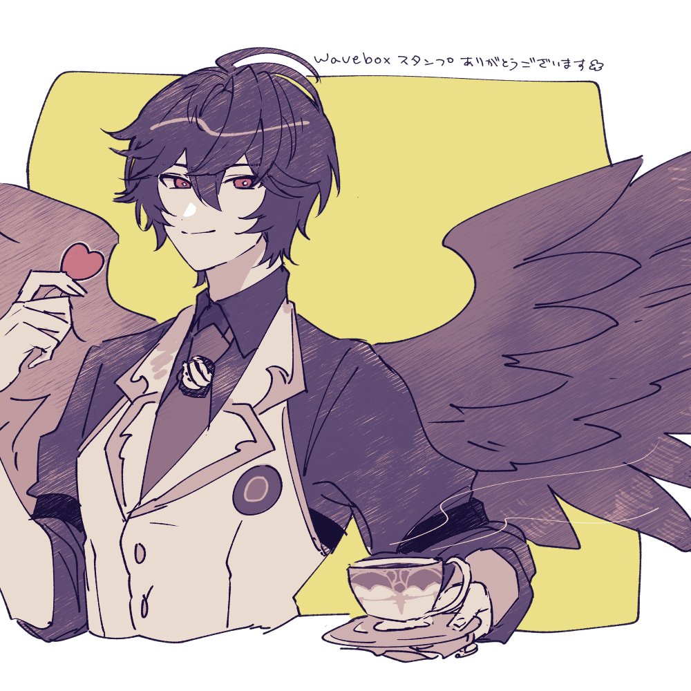 1boy ahoge bishounen black_shirt brown_hair brown_necktie brown_wings coffee coffee_cup cup disposable_cup dress_shirt english_text feathered_wings granblue_fantasy heart holding holding_plate light_smile looking_at_viewer male_focus messy_hair necktie official_alternate_costume onigiri_bouya plate red_eyes sandalphon_(granblue_fantasy) shirt short_hair sketch sleeves_rolled_up solo_focus steam translation_request upper_body vest white_vest wings yellow_background