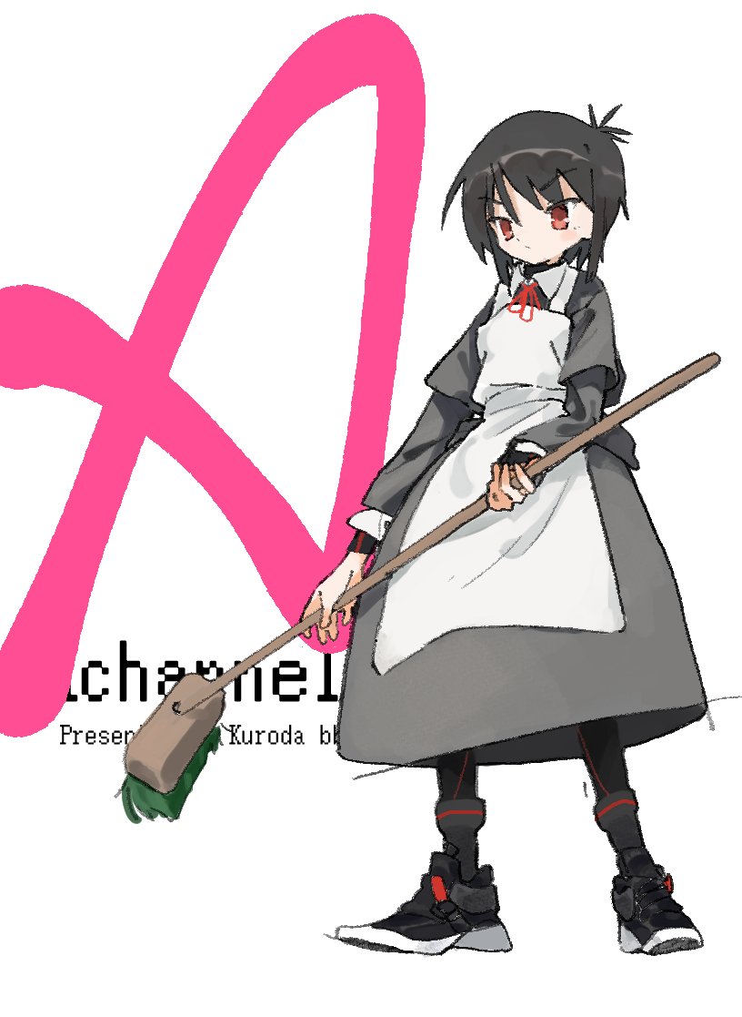 1girl a_channel antenna_hair apron black_footwear black_hair black_pantyhose blush broom closed_mouth commentary_request copyright_name creator_name dress full_body funao_oekaki glaring grey_dress holding holding_broom ichii_tooru layered_sleeves long_sleeves looking_at_viewer maid neck_ribbon pantyhose red_eyes red_ribbon ribbon shoes short_hair short_over_long_sleeves short_sleeves simple_background sneakers solo standing two-handed v-shaped_eyebrows white_apron white_background