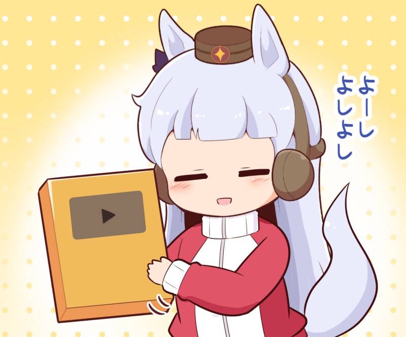 1girl :d animal_ears blush_stickers bow brown_hat chibi closed_eyes ear_bow ear_covers facing_viewer gold_ship_(umamusume) gomashio_(goma_feet) gradient_background grey_hair hat holding horse_ears horse_girl horse_tail jacket long_hair long_sleeves mini_hat polka_dot polka_dot_background puffy_long_sleeves puffy_sleeves purple_bow red_jacket sleeves_past_wrists smile solo tail track_jacket translation_request umamusume upper_body very_long_hair white_background yellow_background youtube_creator_award