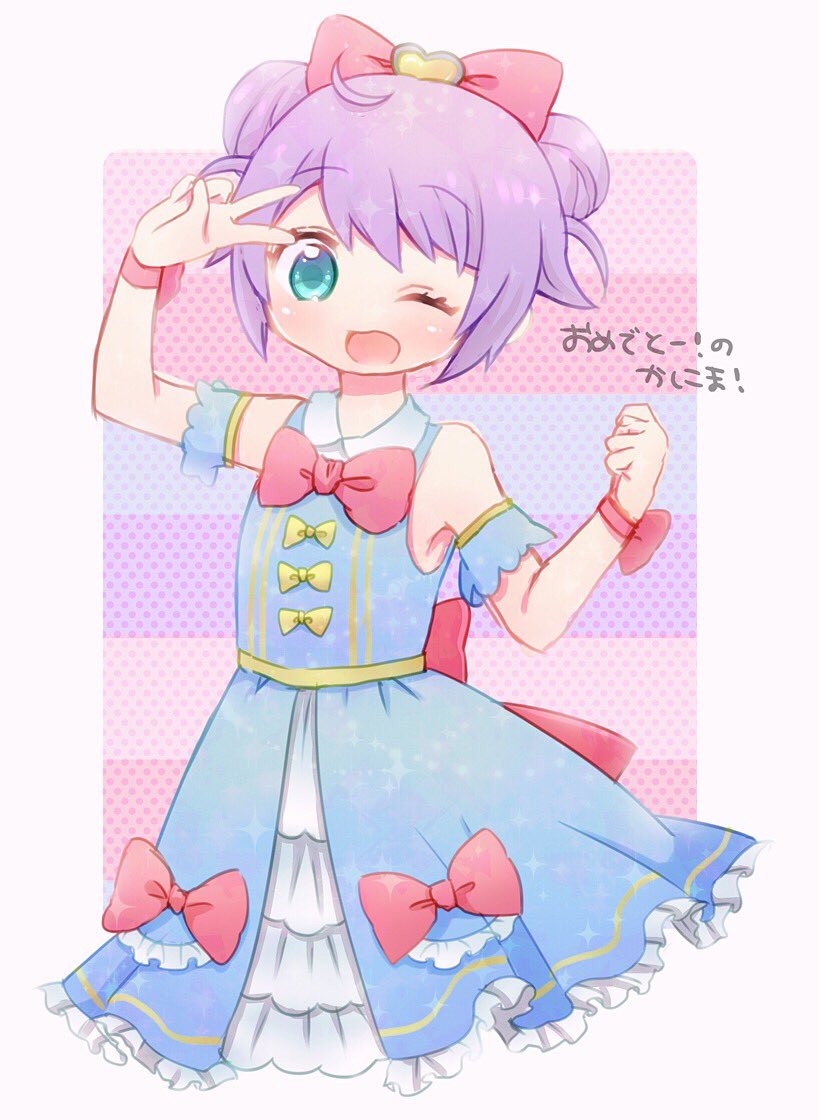 1girl ahoge arm_up blue_dress bow collared_dress commentary_request cowboy_shot cropped_legs double_bun dress frilled_dress frills hair_bow hair_bun hand_up idol_time_pripara looking_at_viewer manaka_laala manaka_laala_(young) one_eye_closed open_mouth pink_bow pretty_series pripara purple_hair rin_(ikura_meshi) short_hair sleeveless sleeveless_dress smile solo standing translation_request v