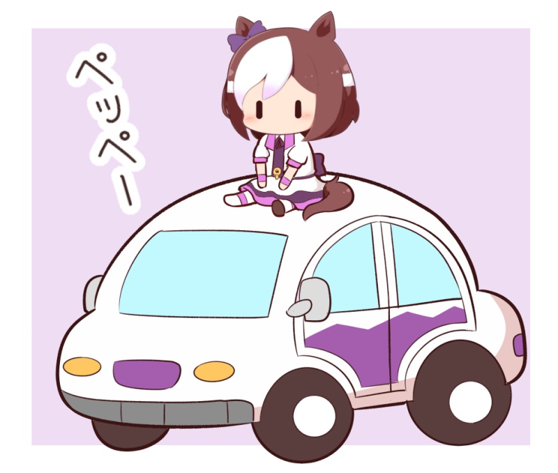1girl animal_ears asymmetrical_footwear blush_stickers bow brown_footwear brown_hair car chibi ear_bow gomashio_(goma_feet) horse_ears horse_girl horse_tail jacket mismatched_footwear motor_vehicle multicolored_hair on_vehicle open_clothes open_jacket pink_background puffy_short_sleeves puffy_sleeves purple_bow purple_shirt shirt shoes short_sleeves sitting skirt socks solo special_week_(umamusume) tail translation_request two-tone_background two-tone_hair umamusume vehicle_request white_background white_footwear white_hair white_jacket white_skirt white_socks |_|