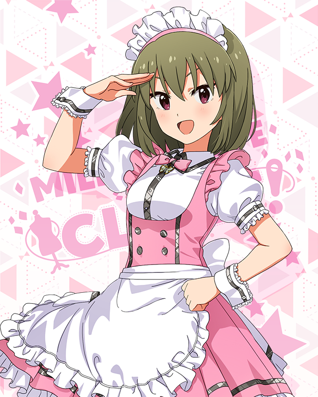 1girl :d apron blush bow bowtie breasts butterfly_ornament cowboy_shot dot_nose dress frilled_apron frilled_skirt frills green_hair hair_between_eyes hand_on_own_hip idolmaster idolmaster_million_live! idolmaster_million_live!_theater_days looking_at_viewer maid_headdress nagayoshi_subaru official_alternate_costume official_art open_mouth pink_bow pink_bowtie pink_dress pretty_waitress_(idolmaster) puffy_short_sleeves puffy_sleeves red_eyes salute shirt short_hair short_sleeves sidelocks skirt small_breasts smile solo standing starry_background straight_hair thigh-highs upper_body v-shaped_eyebrows waist_apron waitress white_apron white_shirt white_thighhighs wrist_cuffs