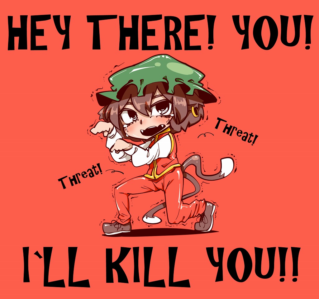 1girl adapted_costume brown_footwear brown_hair chen chibi earrings english_text fangs from_side full_body green_hat hair_between_eyes hat jewelry long_sleeves looking_at_viewer matsunome medium_hair mob_cap open_mouth pants paw_pose red_background red_pants red_vest shirt single_earring solo touhou vest white_shirt