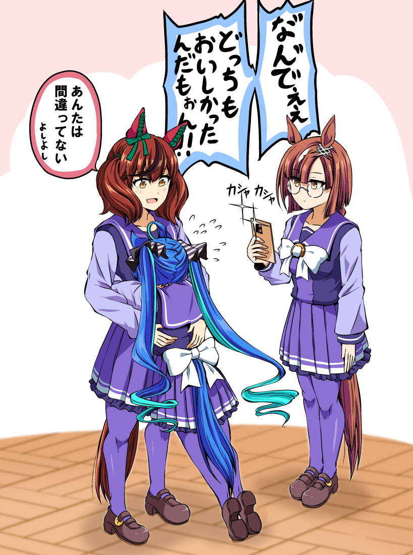3girls ahoge animal_ears aqua_hair arm_at_side blue_hair bow bowtie brown_footwear brown_hair cellphone commentary_request ear_covers ear_ornament flying_sweatdrops full_body hair_bow holding holding_phone horse_ears horse_girl horse_tail hug ikuno_dictus_(umamusume) leaning_on_person light_brown_hair long_hair looking_at_another mary_janes multicolored_hair multiple_girls nice_nature_(umamusume) petticoat phone pleated_skirt purple_sailor_collar purple_shirt purple_skirt purple_thighhighs sailor_collar school_uniform shino_(ponjiyuusu) shirt shoes skirt smartphone sparkle speech_bubble standing streaked_hair striped_bow tail thigh-highs tiptoes tracen_school_uniform translation_request twin_turbo_(umamusume) twintails two-tone_hair umamusume very_long_hair white_bow white_bowtie