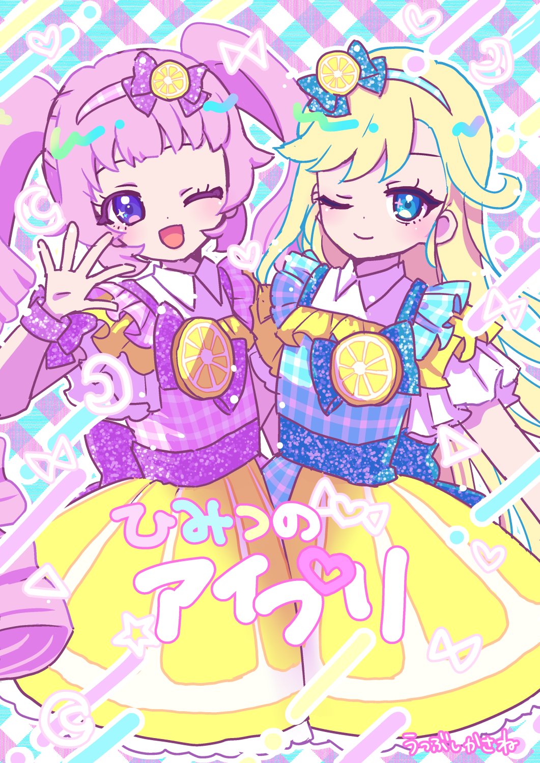 2girls ;) ;d ahoge aozora_himari blonde_hair blue_bow blue_eyes blunt_bangs bow collared_dress commentary_request copyright_name cowboy_shot dress food food-themed_clothes fruit hair_bow hand_up highres himitsu_no_aipri hoshikawa_mitsuki idol_clothes kasane lemon lemon_slice long_hair looking_at_viewer multiple_girls one_eye_closed open_mouth pink_bow pink_hair pretty_series smile standing translation_request twintails violet_eyes yellow_dress