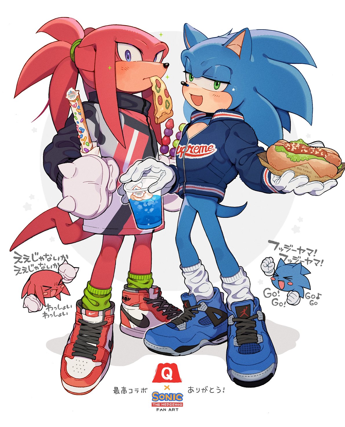 2boys alternate_costume alternate_hairstyle animal_ears black_jacket blue_footwear blue_fur blue_jacket chibi chibi_inset copyright_name cup disposable_cup food food_in_mouth full_body furry furry_male gloves green_eyes green_socks grey_jacket highres holding holding_cup holding_food hot_dog jacket knuckles_the_echidna looking_at_viewer multicolored_clothes multicolored_jacket multiple_boys open_mouth partially_unzipped pizza pizza_slice red_footwear red_fur red_jacket shoes sk_rokuro sneakers socks sonic_(series) sonic_the_hedgehog tail translation_request two-tone_footwear violet_eyes white_background white_footwear white_gloves white_socks