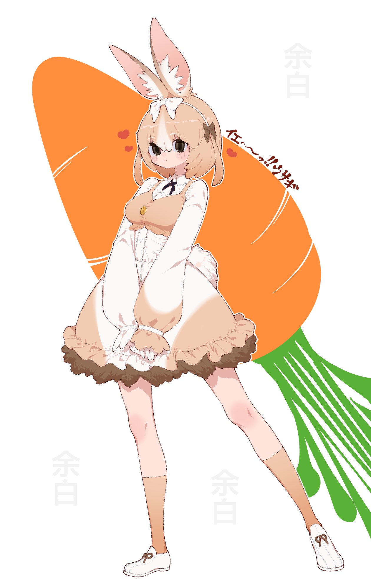 1girl animal_ears black_bow black_bowtie bow bowtie brown_bow brown_dress brown_socks brown_vest carrot collared_dress domestic_rabbit_(kemono_friends) dress frilled_dress frilled_sleeves frills full_body gloves hair_between_eyes hair_bow highres kemono_friends light_brown_hair loafers long_sleeves multicolored_hair notora puffy_sleeves rabbit_ears rabbit_girl rabbit_tail shoes short_hair sidelocks socks solo tail two-tone_dress two-tone_hair vest white_bow white_dress white_footwear white_gloves white_hair