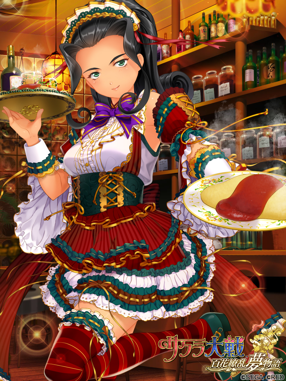 alcohol bar_stool bare_shoulders black_hair bottle buckle collar commentary corset cross-laced_clothes cross-laced_corset cross-laced_sleeves cup detached_sleeves drinking_glass food frilled_sleeves frilled_socks frills gathers green_corset green_eyes green_footwear half_updo highres holding holding_plate horizontal-striped_socks jar ketchup lace-trimmed_corset lace-trimmed_skirt lace-trimmed_wrist_cuffs lace_trim leg_up long_ribbon looking_at_viewer maid_headdress mary_janes mobage official_art omelet parted_bangs pinstripe_pattern pinstripe_ribbon pinstripe_skirt plate ponytail purple_ribbon red_collar red_stripes red_wine ribbon ribbon-trimmed_ribbon ribbon-trimmed_skirt ribbon-trimmed_socks ribbon-trimmed_wrist_cuffs ribbon_trim sakura_taisen sakura_taisen_ii shoes skirt smile socks soletta_orihime standing standing_on_one_leg stool striped_clothes striped_ribbon striped_skirt thigh-highs too_many too_many_frills vertical-striped_clothes vertical-striped_ribbon vertical-striped_skirt vertical-striped_sleeves white_wrist_cuffs window wine wine_bottle wine_glass wrist_cuffs yellow_stripes yuasa_tsugumi