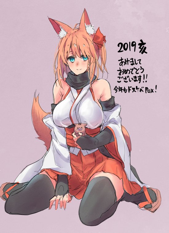 1girl 2019 animal_ears aqua_eyes bare_shoulders breasts detached_sleeves elbow_gloves fingerless_gloves fox_ears fox_girl fox_tail gloves hair_ornament holding japanese_clothes miniskirt nontraditional_miko original red_skirt sandals sawaya_(mizukazu) scarf simple_background sitting skirt solo tail thigh-highs wariza wide_sleeves