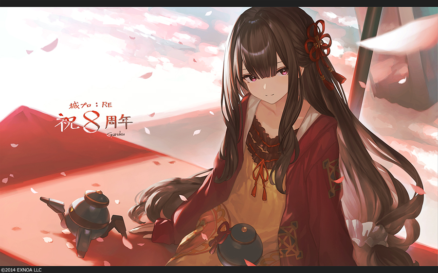 1girl black_hair blunt_bangs center-flap_bangs copyright_notice dress garuku hair_between_eyes hair_ribbon jacket letterboxed long_hair looking_at_viewer low-tied_long_hair official_art open_clothes open_jacket oshiro_project:re red_jacket ribbon shigisan_(oshiro_project) sitting smile solo translated violet_eyes yellow_dress