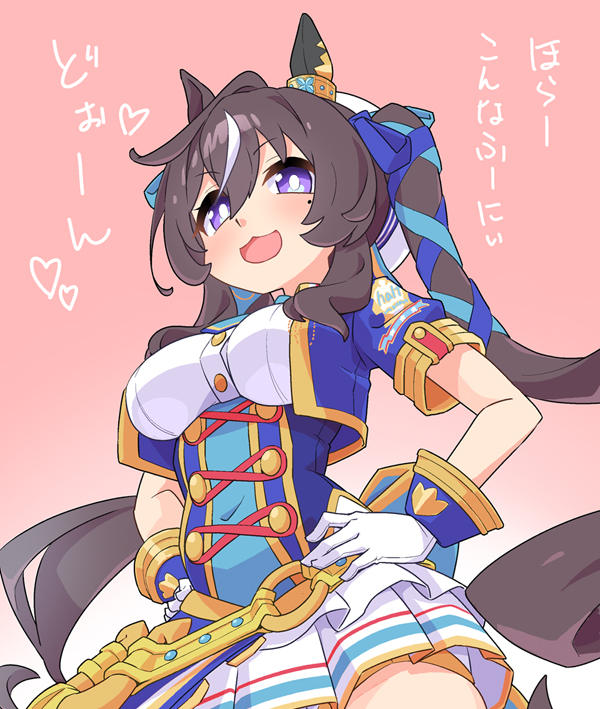 1girl :3 animal_ears blue_jacket breasts bright_pupils brown_hair corset covered_navel cropped_jacket ear_covers hair_between_eyes hands_on_own_hips horse_ears jacket long_hair looking_at_viewer medium_breasts miniskirt mole mole_under_eye multicolored_hair nino_(ninouchi_irazu) open_clothes open_jacket open_mouth pink_background shirt single_ear_cover skirt smile solo starting_future_(umamusume) streaked_hair translation_request twintails umamusume upper_body violet_eyes vivlos_(umamusume) white_pupils white_shirt white_skirt