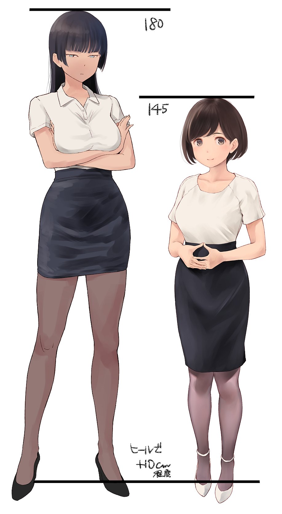 2girls black_hair black_skirt breasts brown_eyes brown_hair brown_pantyhose collared_shirt commentary_request crossed_arms height_chart height_difference high_heels highres hime_cut interlocked_fingers large_breasts long_hair long_legs looking_at_viewer multiple_girls office_lady original pantyhose pencil_skirt shirt shirt_tucked_in short_hair skirt wa_(genryusui) white_background white_shirt