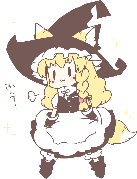 1girl :3 animal_ears apron black_eyes black_footwear black_gloves black_hat black_ribbon black_skirt black_vest blonde_hair bloomers blush_stickers boots bow braid buttons closed_mouth commentary_request deformed ears_through_headwear fingerless_gloves flat_color fox_ears fox_tail frilled_apron frilled_hat frills full_body gloves hair_bow hat kemonomimi_mode kirisame_marisa long_hair medium_skirt neck_ribbon pocket puffy_short_sleeves puffy_sleeves red_bow ribbon shirt short_sleeves sigh single_braid skirt skirt_set smile solid_oval_eyes solo speech_bubble tail touhou translation_request transparent_background turtleneck_shirt usamata v-shaped_eyebrows vest waist_apron white_apron white_bloomers white_shirt white_sleeves witch_hat