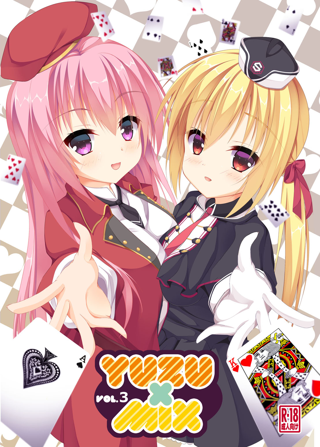 2girls :d argyle_background arihara_nanami beret black_capelet black_hat black_shirt black_skirt blonde_hair blush breast_press breasts capelet card collared_shirt commentary_request content_rating cover cover_page cowboy_shot doujin_cover garrison_cap gloves hair_between_eyes hat highres jacket large_breasts long_hair looking_at_viewer low_twintails mitsukasa_ayase multiple_girls open_mouth pink_hair playing_card reaching reaching_towards_viewer red_eyes red_hat red_jacket riddle_joker shirt shrimp_3 simple_background skirt smile straight_hair symmetrical_docking twintails violet_eyes white_gloves white_shirt