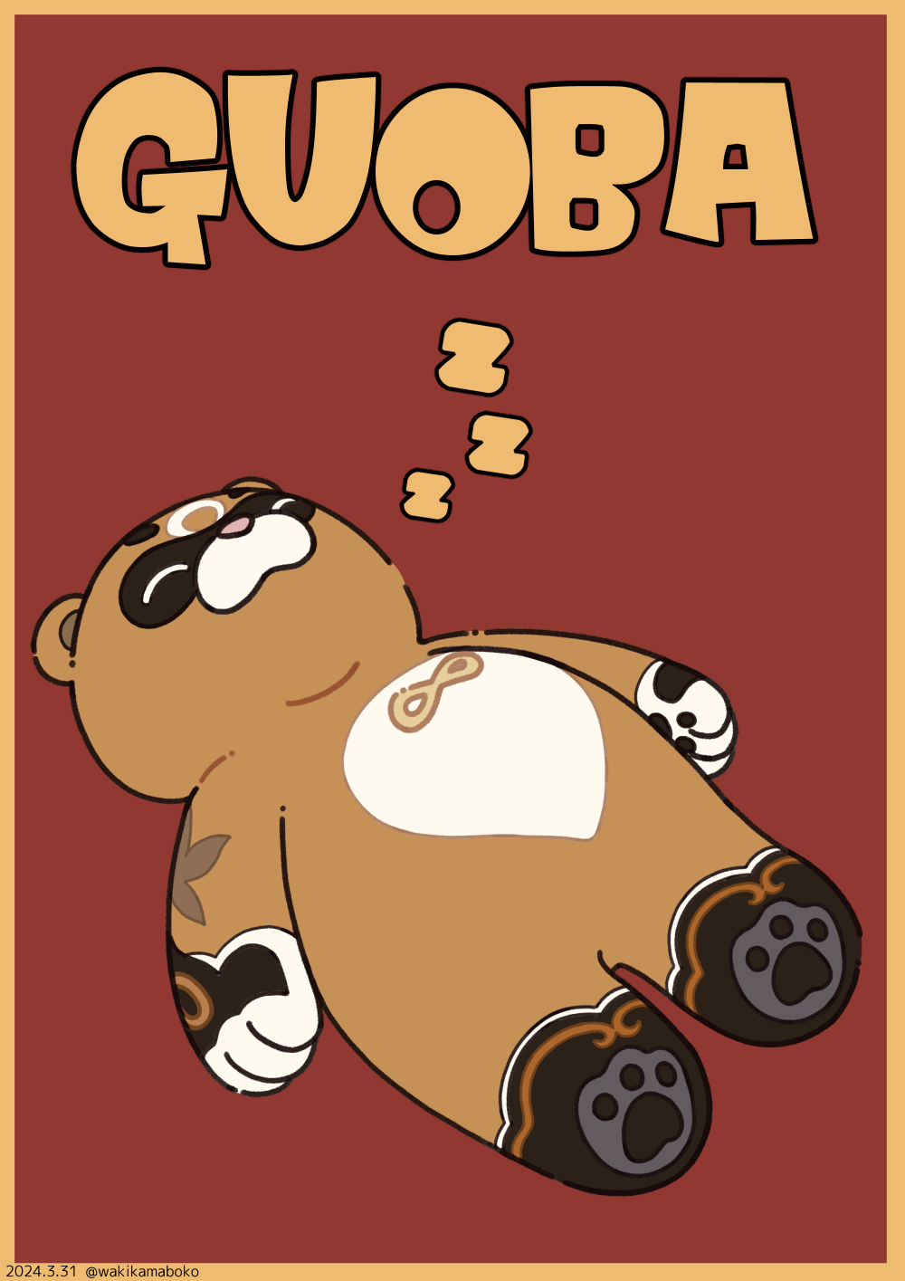 border brown_border character_name closed_eyes commentary dated full_body genshin_impact guoba_(genshin_impact) highres lying neki_(wakiko) no_humans on_back red_background red_panda revision simple_background sleeping solo twitter_username zzz