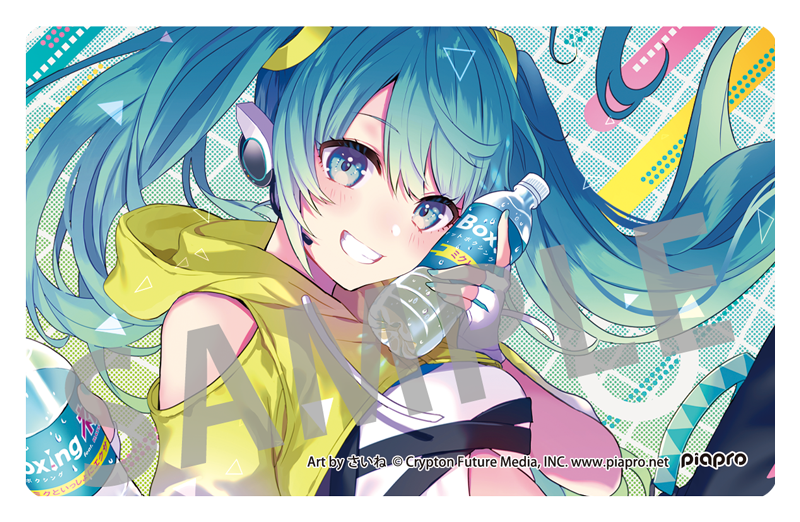 1girl artist_name blue_eyes blue_hair blush bottle clothing_cutout company_name copyright_name copyright_notice crop_top cropped_jacket cropped_shirt drawstring eyelashes fit_boxing_feat._hatsune_miku:_isshoni_exercise fitness_boxing floating_hair grin hair_between_eyes hair_ornament hatsune_miku headset holding holding_bottle hood hood_down hooded_jacket jacket long_bangs long_hair looking_at_viewer microphone official_art plastic_bottle saine sample_watermark shirt shoulder_cutout smile solo swept_bangs twintails vocaloid watermark web_address white_shirt yellow_jacket