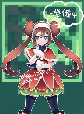 1girl black_gloves black_pantyhose blue_eyes brown_hair capelet dated double_bun dress gloves hair_bun long_hair looking_at_viewer lowres memo14030037 official_alternate_costume pantyhose pokemon pokemon_masters_ex red_capelet red_dress rosa_(holiday_2019)_(pokemon) rosa_(pokemon) santa_dress solo translation_request twintails twitter_username very_long_hair