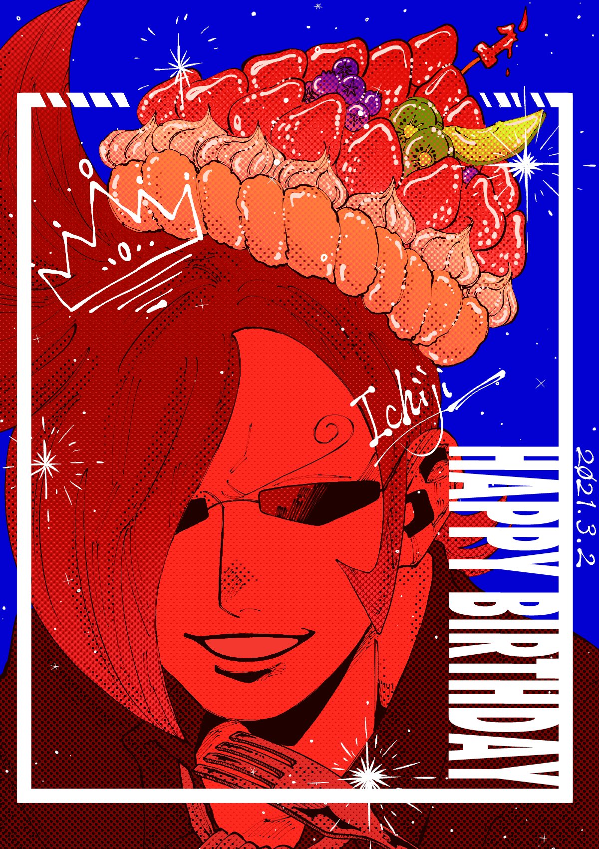 1boy character_name commentary_request curly_eyebrows dated english_text food fork fruit hair_over_one_eye happy_birthday highres holding holding_fork larugo0513 male_focus one_eye_covered one_piece redhead short_hair smile solo sunglasses vinsmoke_ichiji