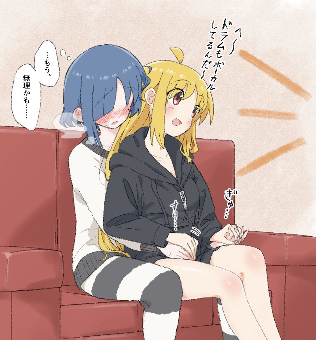 2girls alternate_costume blonde_hair blue_hair blush bocchi_the_rock! clueless couch hand_on_another's_crotch ijichi_nijika look4_osagashi multiple_girls on_couch red_eyes rubbing sitting sitting_on_person thigh-highs yamada_ryo yuri