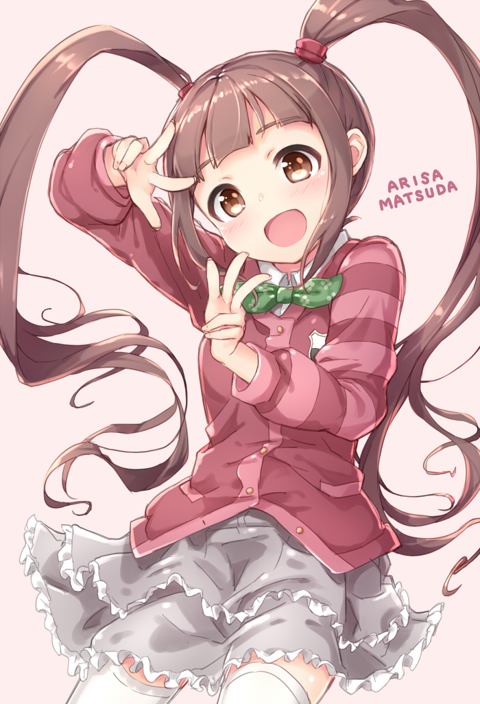 1girl :d blush bow bowtie breasts brown_eyes brown_hair cardigan character_name collared_shirt commentary_request cowboy_shot dot_nose double_w frilled_skirt frills green_bow green_bowtie grey_skirt hair_tie hands_up head_tilt idolmaster idolmaster_million_live! kuresuku_(lessons) layered_skirt long_hair long_sleeves looking_at_viewer looking_down matsuda_arisa miniskirt open_mouth pink_background pink_cardigan red_cardigan shirt sidelocks simple_background skirt small_breasts smile solo striped_sleeves thick_eyelashes thigh-highs twintails two-tone_cardigan very_long_hair w white_shirt white_thighhighs zettai_ryouiki