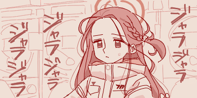 1girl blue_archive braid closed_mouth forehead gambling halo high_collar hood hood_down hooded_coat imageboard_colors long_hair looking_ahead lowres maibotsumou monochrome oekaki one_side_up pachinko red_theme side_braid solo sweatdrop translation_request upper_body yuzu_(blue_archive)
