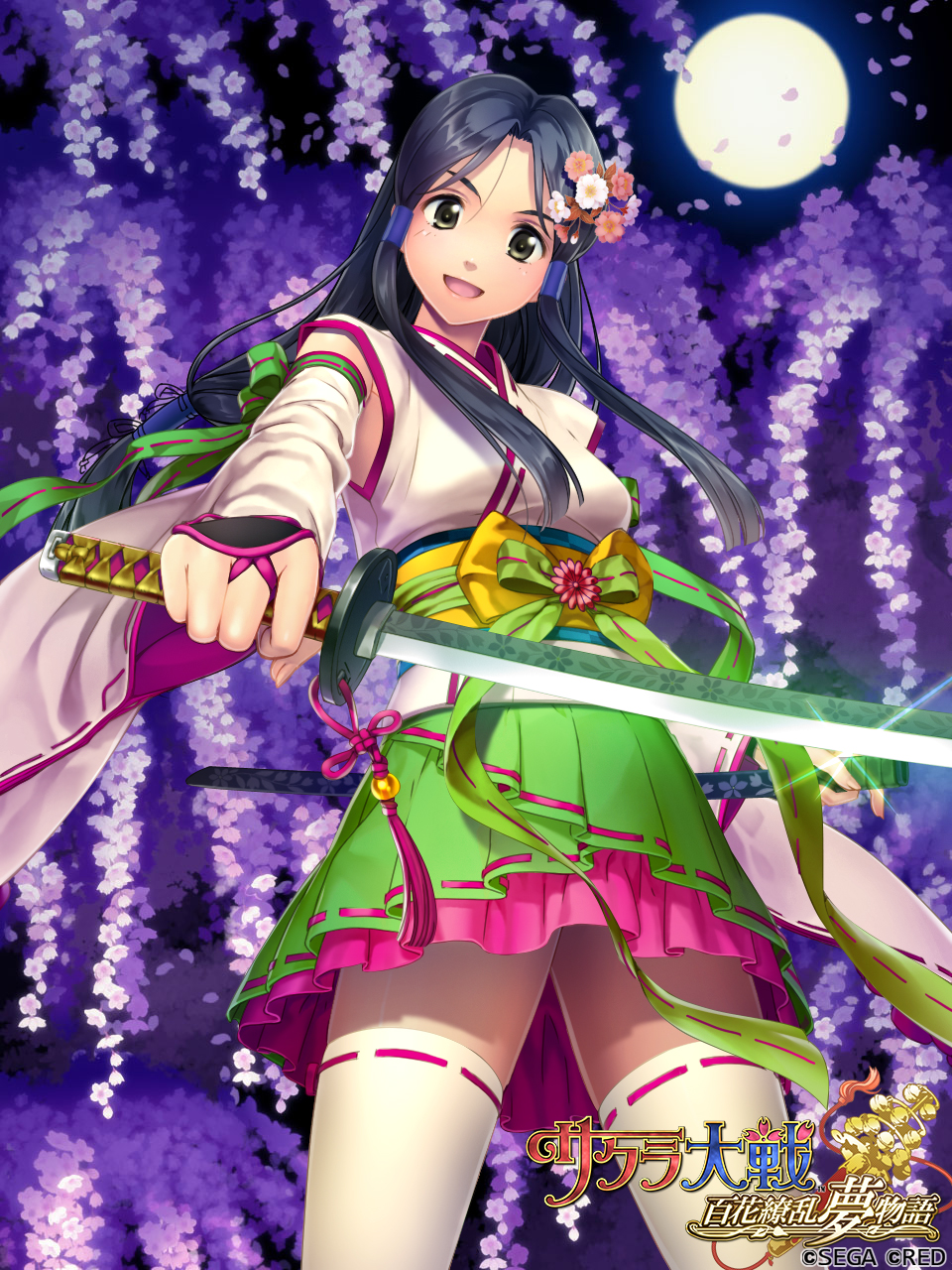 1girl beads black_hair blunt_sidelocks bow bridal_gauntlets character_request collar colored_skin commentary copyright_name copyright_notice detached_sleeves english_text floral_background floral_print_sheath floral_print_sword flower flower_knot flower_ornament full_moon game_cg green_ribbon hair_flower hair_ornament hair_tubes head_tilt highres holding holding_sheath holding_sword holding_weapon japanese_clothes katana kimono knot layered_skirt logo long_hair low-tied_long_hair low_ponytail moon obi obiage obidome official_art parted_bangs petals pink_flower pink_skin pink_tassel pleated_skirt purple_collar purple_flower purple_petals ribbon ribbon-trimmed_collar ribbon-trimmed_kimono ribbon-trimmed_ribbon ribbon-trimmed_skirt ribbon-trimmed_sleeves ribbon-trimmed_thighhighs ribbon_trim sakura_taisen sash sheath short_kimono skirt solo sword sword_tassle tassel thigh-highs weapon white_flower white_kimono white_sleeves yellow_bow yellow_moon yellow_sash yellow_thighhighs yuasa_tsugumi