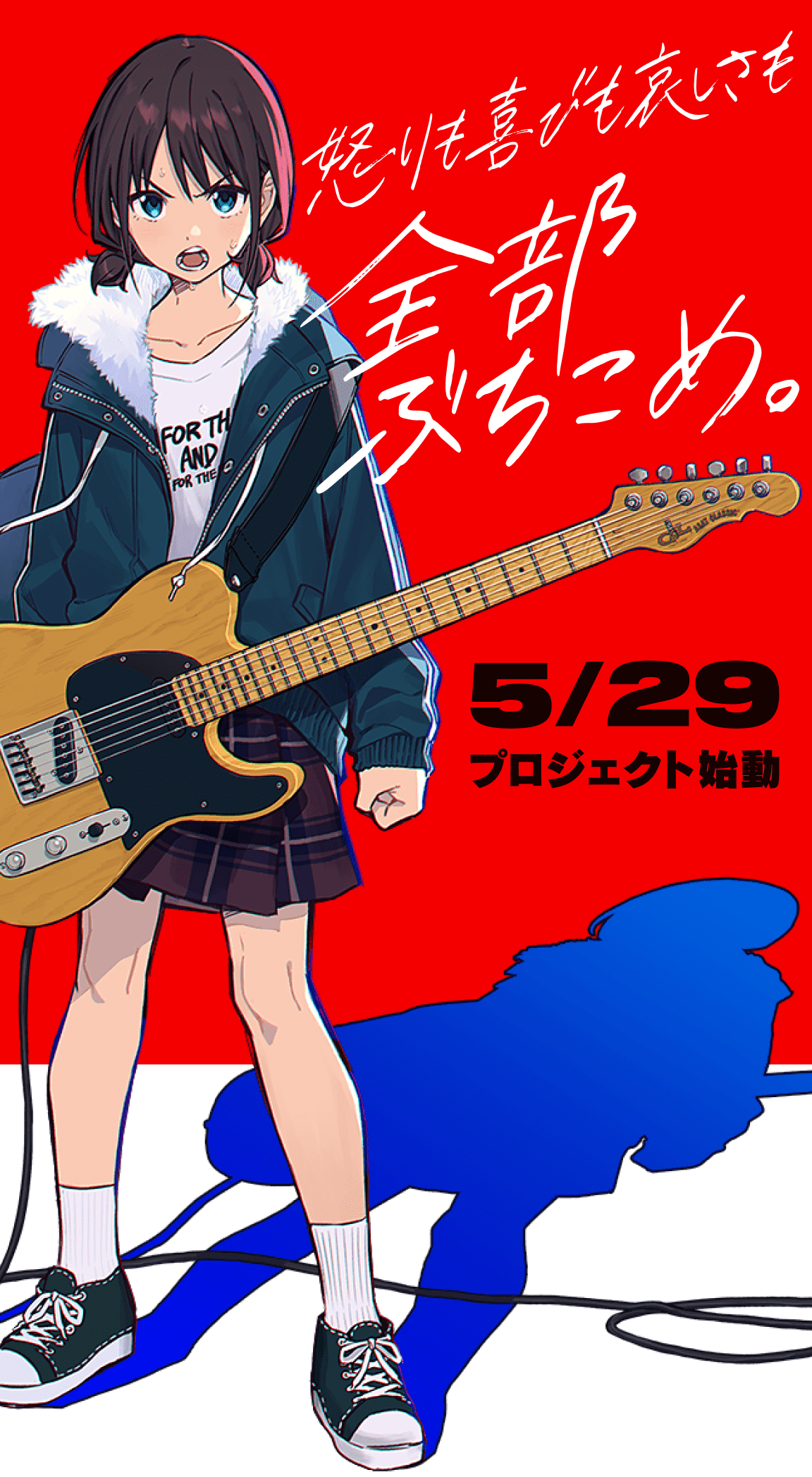 1girl alpha_transparency amplifier black_hair blue_eyes clenched_hand electric_guitar fender_telecaster fur-trimmed_jacket fur_trim girls_band_cry guitar highres instrument iseri_nina jacket key_visual long_sleeves looking_at_viewer low_twintails miniskirt official_art open_clothes open_jacket open_mouth plaid plaid_skirt pleated_skirt print_shirt promotional_art red_background shadow shirt shoes short_hair short_twintails skirt sneakers socks solo sweat teshima_nari translation_request twintails two-tone_background white_background white_shirt white_socks