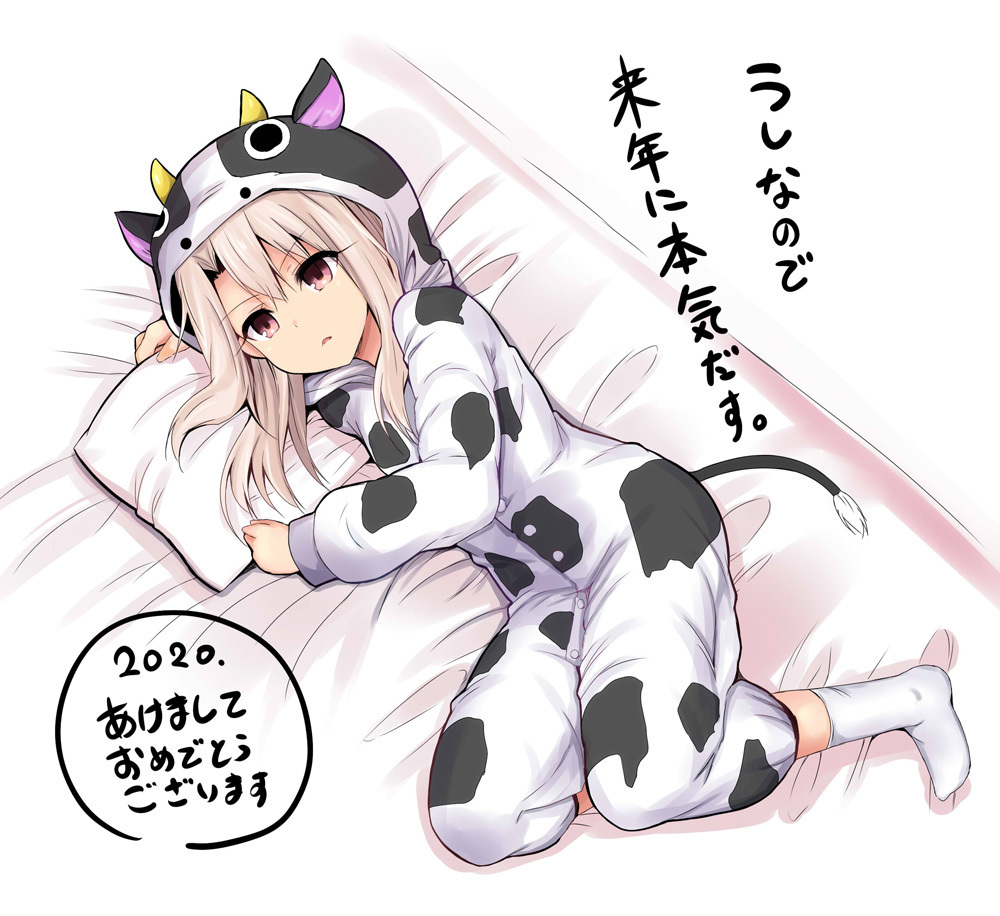1girl animal_costume animal_print bed_sheet breasts cow_costume cow_hood cow_print fate/kaleid_liner_prisma_illya fate_(series) illyasviel_von_einzbern long_hair long_sleeves lying on_side onesie pillow red_eyes sen_(astronomy) sidelocks small_breasts socks solo translation_request white_hair