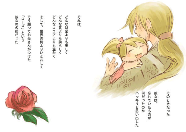 blonde_hair ebi_(daidalwave) flower original ponytail rose translation_request