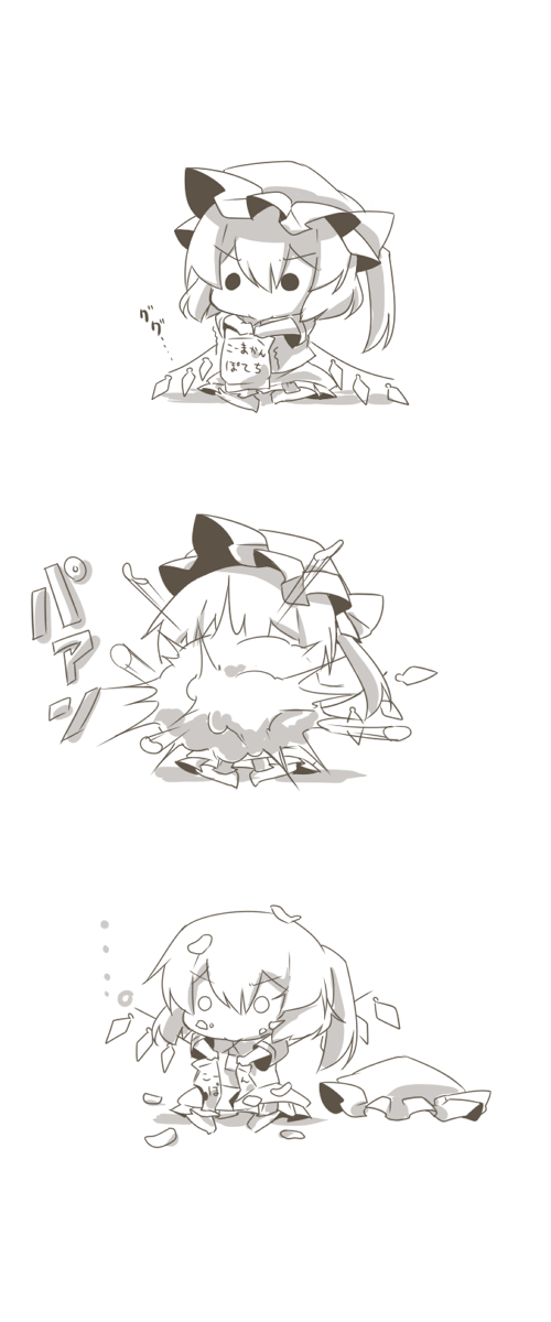 bad_id chibi chips comic eiri_(eirri) failure flandre_scarlet food food_on_face hat hat_removed headwear_removed highres monochrome o_o potato_chips side_ponytail silent_comic sitting solo touhou translated truth