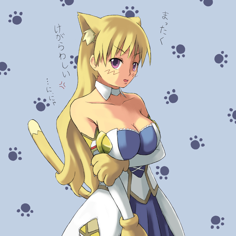 ar_tonelico ar_tonelico_ii bad_id bare_shoulders blonde_hair breasts cat_ears cat_paws cat_tail chroche_latel_pastalie cleavage elbow_gloves gloves gust inazuma_musuko kemonomimi_mode long_hair paws purple_eyes solo tail translated translation_request violet_eyes