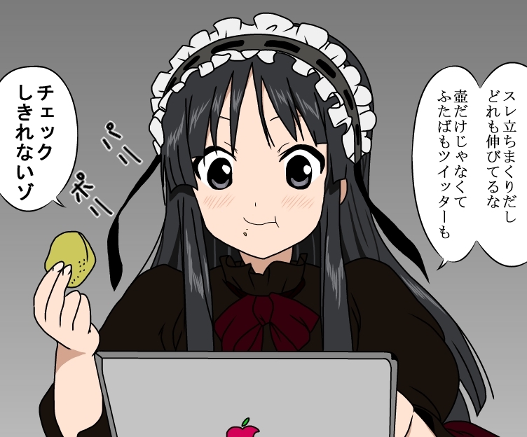 09chirno :t akiyama_mio apple_inc. black_hair blush commentary computer eating food fruit internet k-on! laptop long_hair macintosh maid_headdress tk_(takotsuboya) translated translation_request