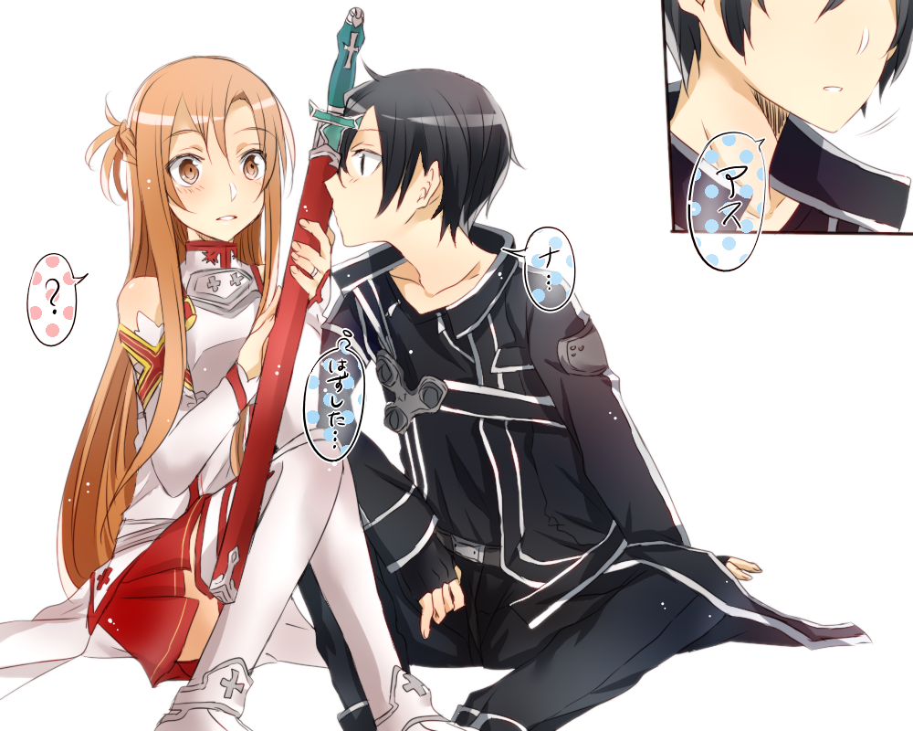 1boy 1girl asuna_(sao) black_eyes black_hair breastplate brown_eyes brown_hair getsuyoubi kirito long_hair short_hair sitting sword sword_art_online thigh-highs weapon