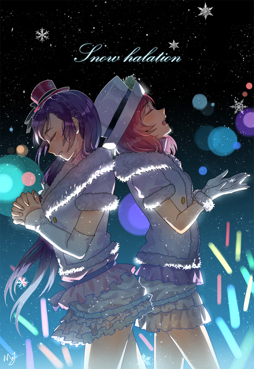 2girls arm_warmers back-to-back closed_eyes fur_trim gloves hands_clasped hat long_hair love_live!_school_idol_project majiang multiple_girls night night_sky nishikino_maki open_mouth purple_hair redhead short_hair signature sky snow_halation snowflakes snowing toujou_nozomi white_gloves