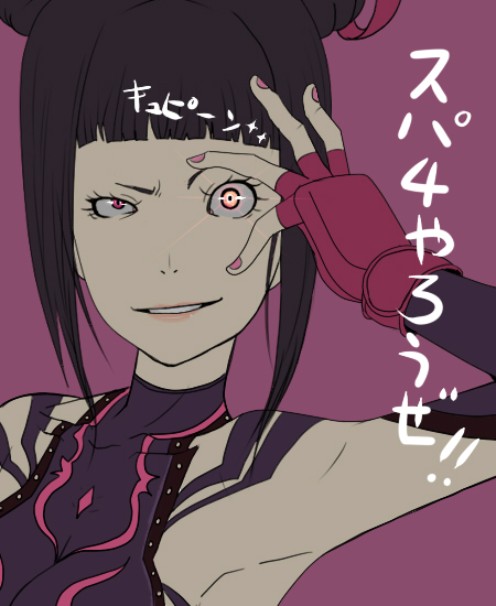 armpit armpits bare_shoulders black_hair breasts capcom detached_sleeve eito face fingerless_gloves gloves glowing_eye han_juri hand_on_own_face lips lipstick looking_at_viewer purple_background simple_background solo street_fighter street_fighter_iv text