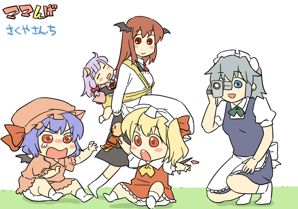 anpanman_(character) baby backpack bag bat_wings blonde_hair blue_eyes blue_hair blush_stickers camcorder camera crescent doll drooling flandre_scarlet hat head_wings izayoi_sakuya koakuma koyama_shigeru maid maid_headdress no_hat no_headwear no_shoes open_mouth patchouli_knowledge purple_hair red_eyes remilia_scarlet short_hair side_ponytail silver_hair simple_background sleeping tears touhou toy wings young