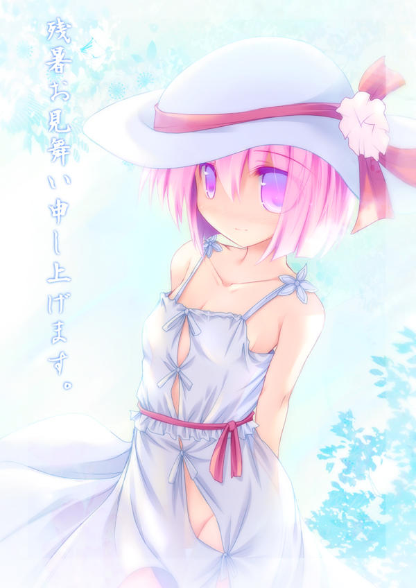 alternate_costume arms_behind_back bare_shoulders blush breasts casual cleavage contemporary dress hat hieda_no_akyuu mound_of_venus no_bra no_panties pink_hair purple_eyes short_hair solo sundress touhou violet_eyes