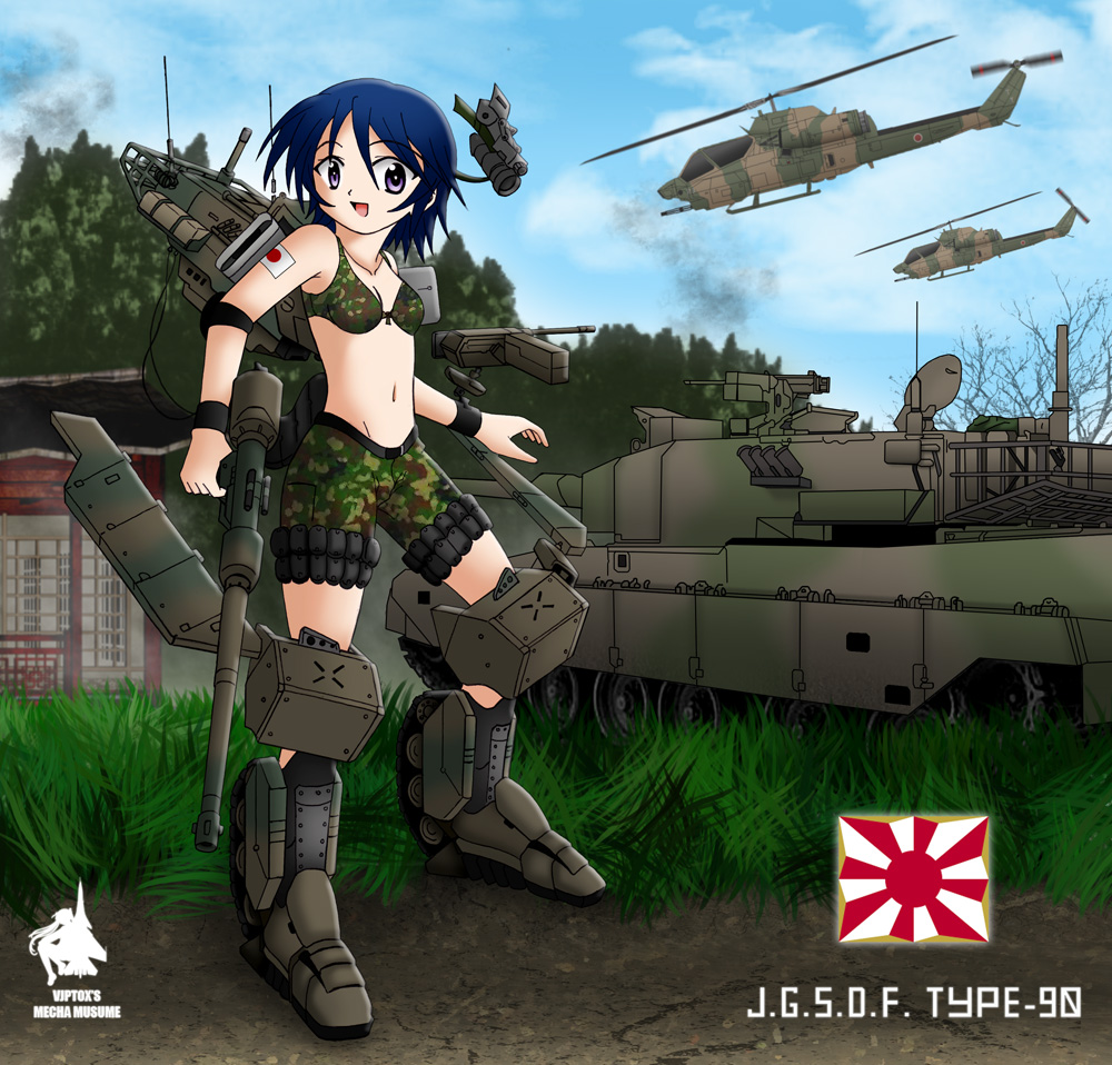 ah-1_cobra blue_hair camouflage gun helicopter japan_ground_self-defense_force japanese_flag mecha_musume midriff military navel personification purple_hair rising_sun short_hair solo tank type_90_(tank) vjptox weapon