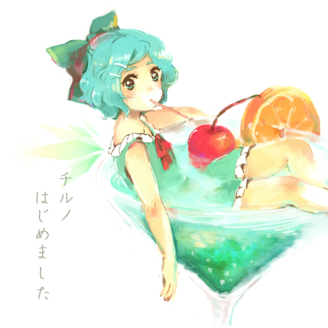 bow cherry cirno cup food fruit girl_in_a_cup hair_bow hair_ornament hairclip in_container in_cup in_food meeko minigirl orange solo straw touhou translated