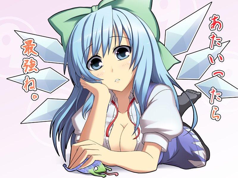 adult alternate_hairstyle blue_eyes blue_hair bow breasts cirno cleavage collarbone frog hair_bow kokuyouseki long_hair lying on_stomach open_clothes open_shirt pantyhose shirt short_hair simple_background solo toes touhou translation_request wings
