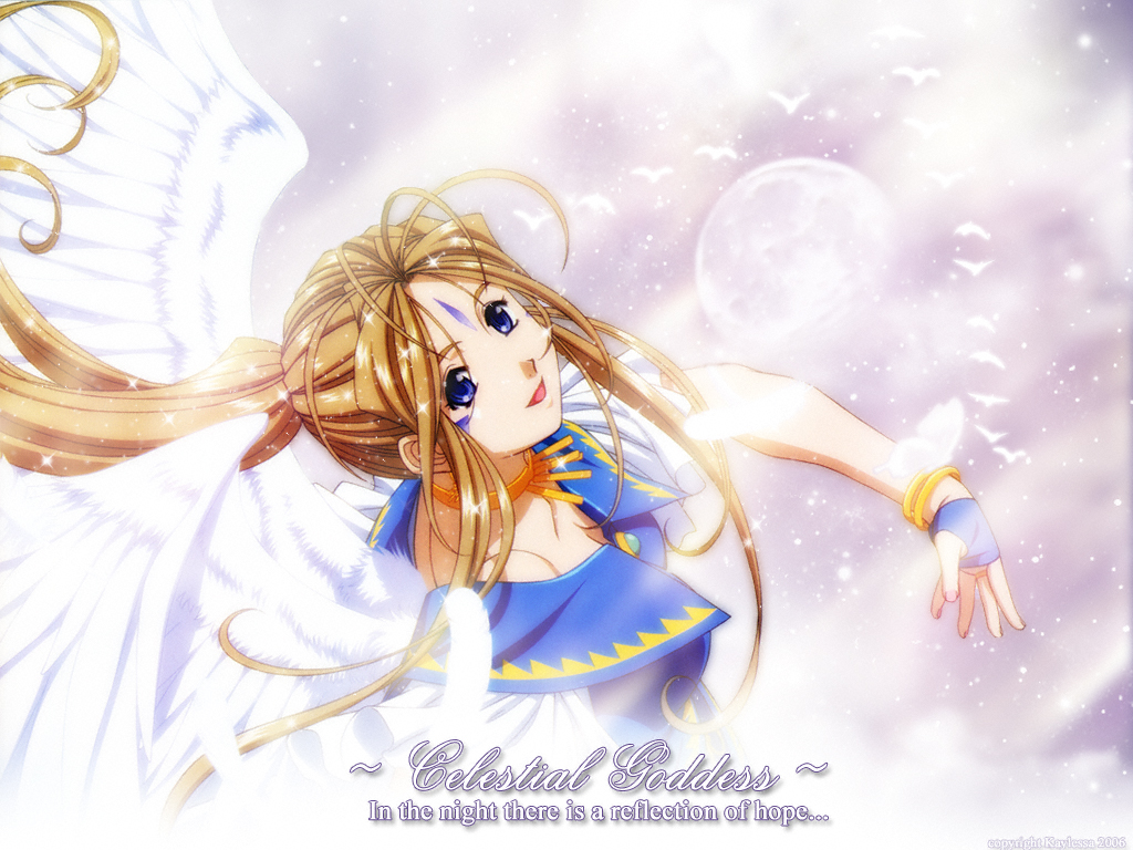 aa_megami-sama belldandy tagme wings wings_of_beauty