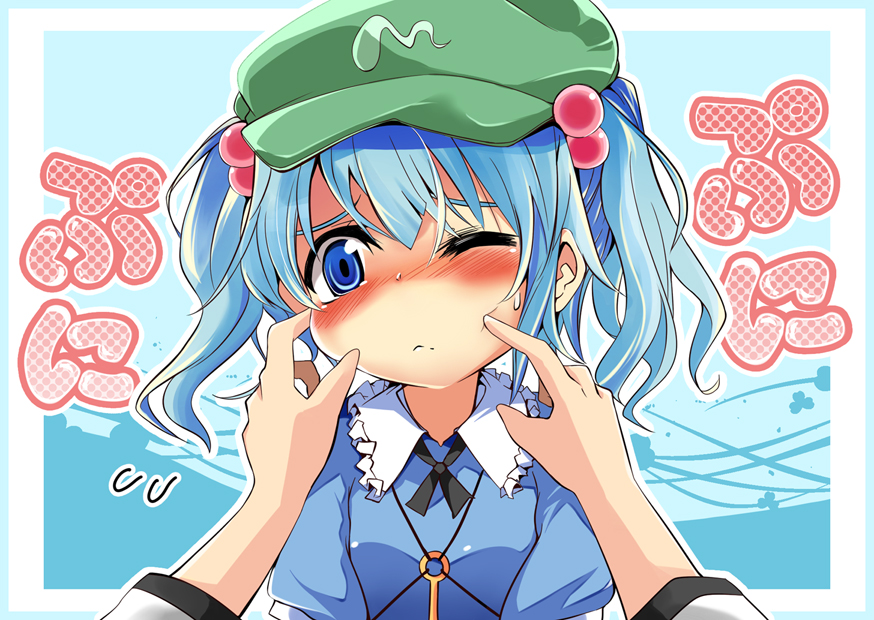 blue_eyes blue_hair blush cheek_poke frown hair_bobbles hair_ornament hands hat inubashiri_momiji kawashiro_nitori key matsuri_uta multiple_girls poke poking pov short_hair touhou twintails wince