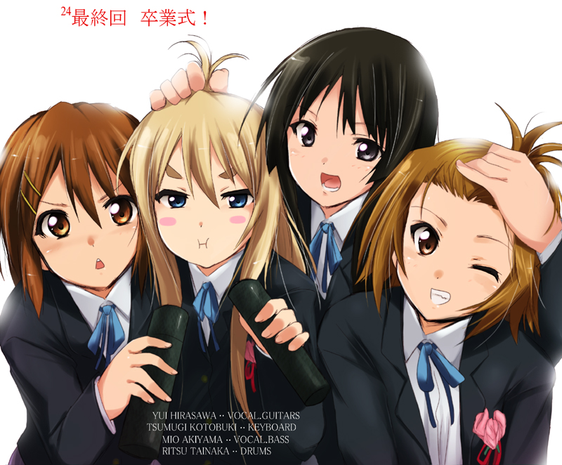 :t akiyama_mio black_eyes black_hair blazer blonde_hair blue_eyes blush blush_stickers brown_eyes brown_hair graduation hair_pull hirasawa_yui k-on! kaiga kotobuki_tsumugi long_hair multiple_girls open_mouth school_uniform short_hair tainaka_ritsu wink