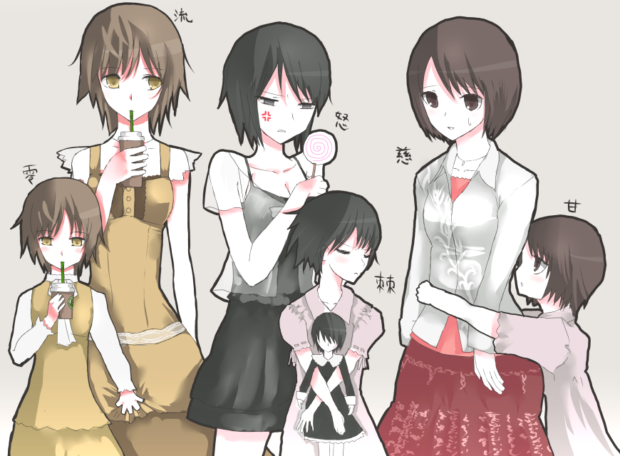 asou_misaki black_hair blush brown_eyes brown_hair candy coffee doll dress fatal_frame fatal_frame_4 lollipop minazuki_ruka miya_(fatal_frame) multiple_girls pantyhose short_hair skirt swirl_lollipop thigh-highs time_paradox tsukimori_madoka vader_(n.r.t.a.)