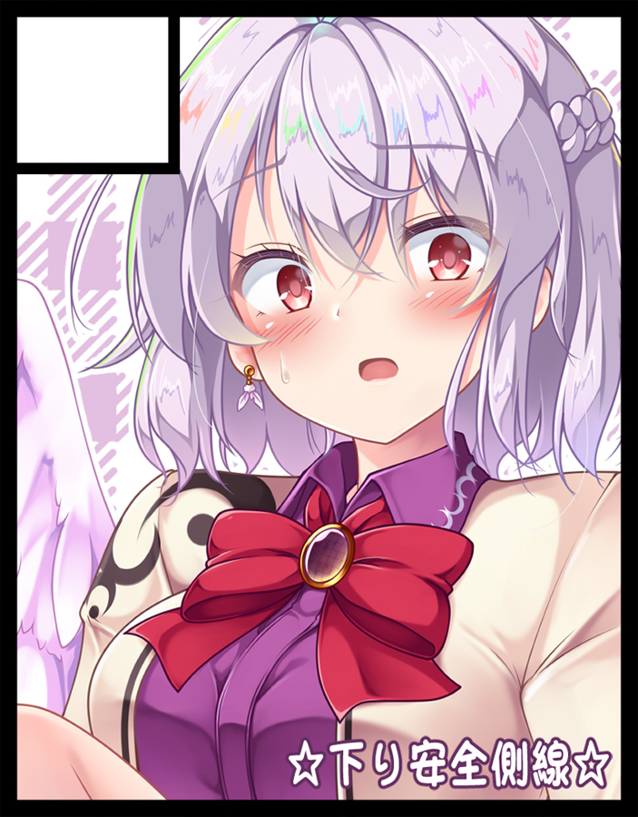 1girl :o aka_tawashi angel_wings beige_jacket blush bow bowtie braid breasts brooch commentary_request cover dress earrings french_braid jewelry kishin_sagume large_breasts looking_at_viewer open_mouth purple_dress red_bow red_eyes red_neckwear short_hair silver_hair single_wing solo touhou upper_body wings work_in_progress